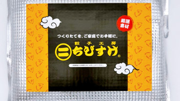 餃子工房ちびすけ - 人気餃子店の通販サイト